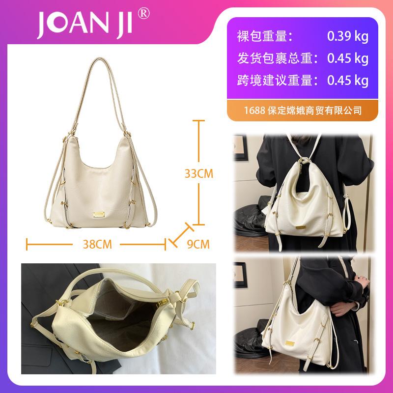 Retro casual tote bag women's new trend fashion large capacity backpack texture commuter shoulder bag messenger bag women