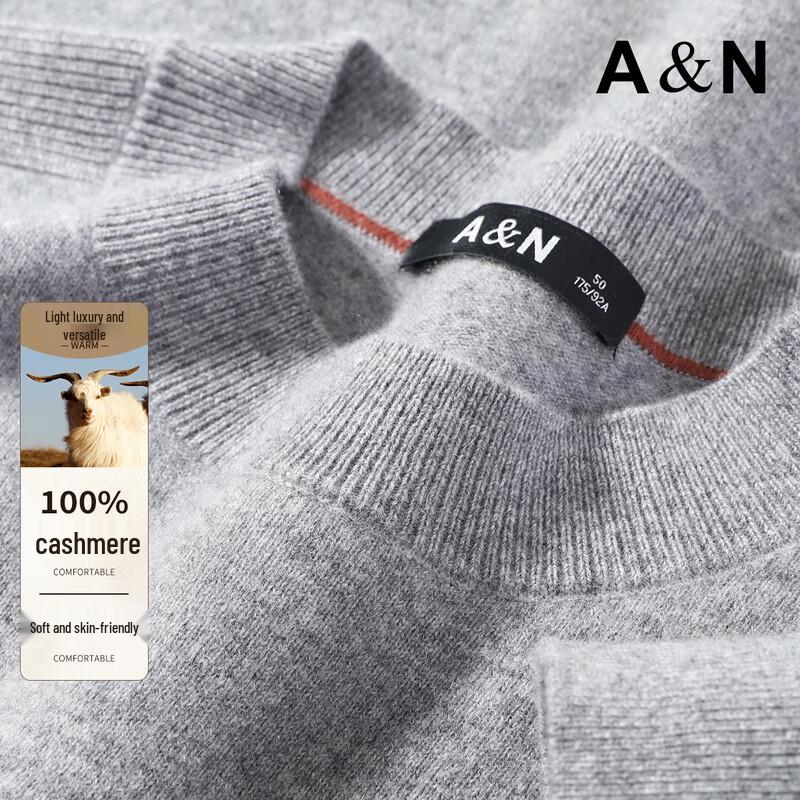 Antonio Men's Pure Cashmere Crew Neck Sweater