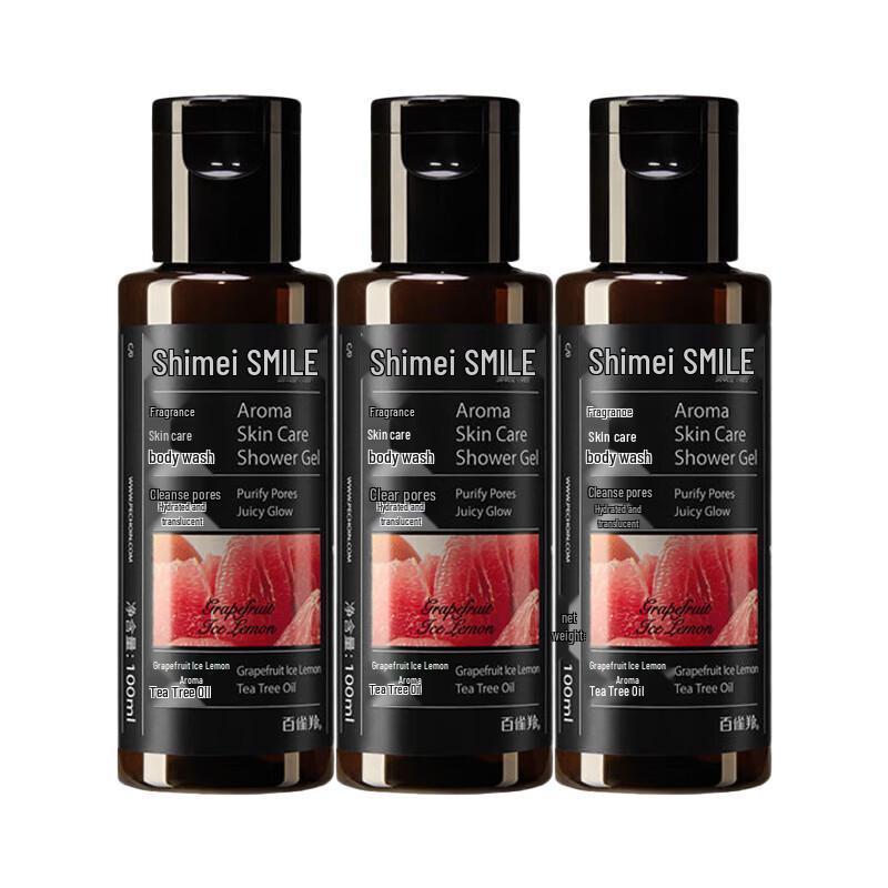 Shimei Fragrance Skincare Shower Gel