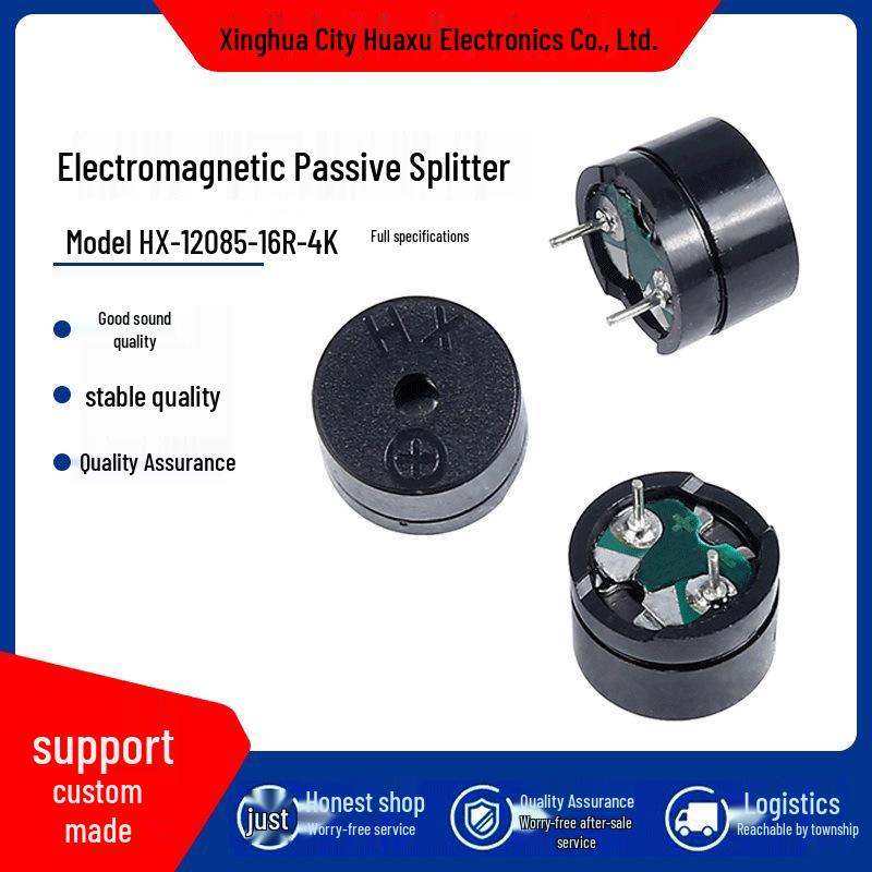HX Huaxu 12085 Electromagnetic Passive 16 Ohm 4K Frequency Buzzer 12x8.5