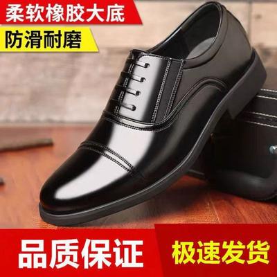 Echtes Leder Rindsleder Schuhe Herren Frühling Drei-Gelenk atmungsaktive Lederschuhe Herren Sicherheit Business Schwarz Herrenschuhe