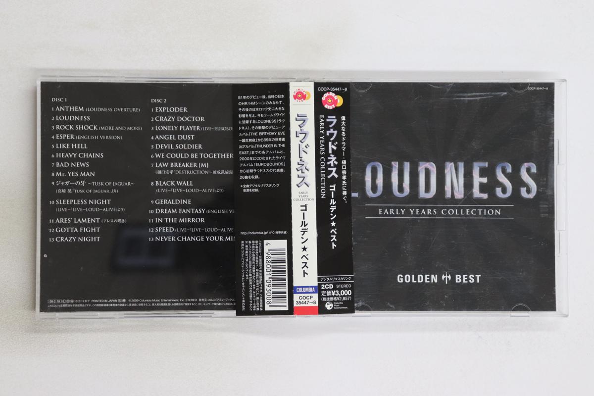 

CD LOUDNESS - Golden Best LOUDNESS-EARLY YEARS CO COCP354478 COLUMBIA 2009 Japan Obi Japanese Pop/Rock Used