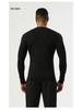 Men's Quick-Dry High-Elasticity Nylon Sports Tights - Long Sleeve, Breathable, for High-Intensity Training.