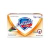 Safeguard Bar Soap