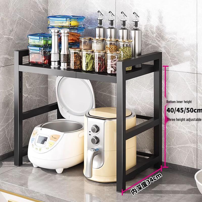 Retractable Kitchen Countertop Storage Shelf