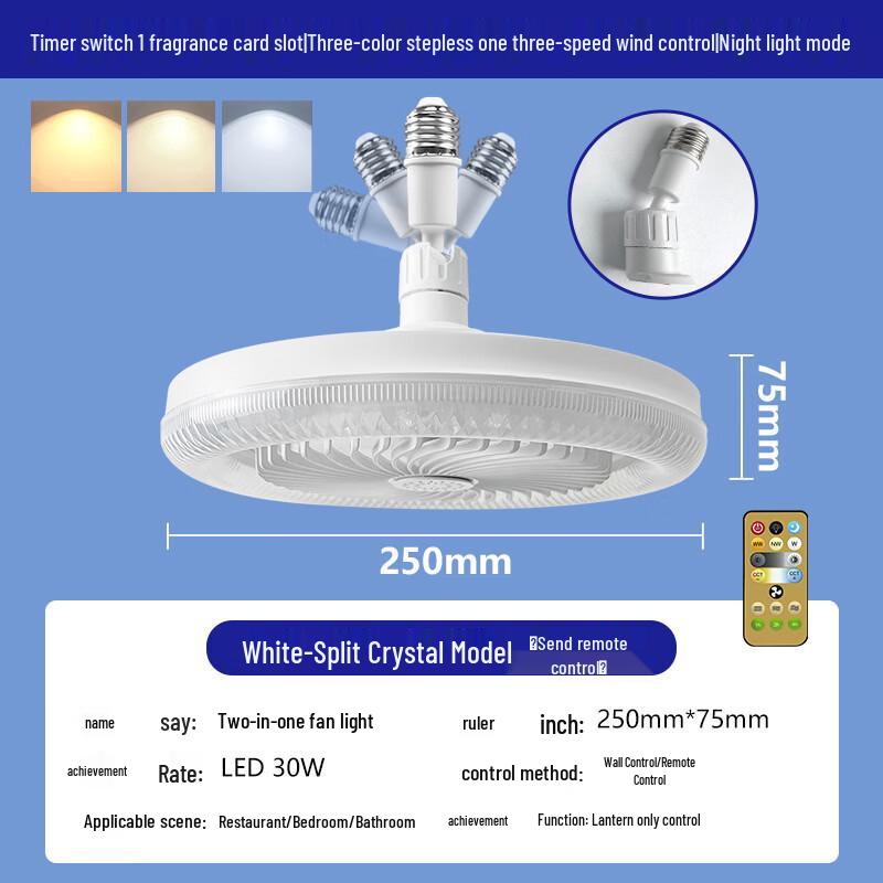 oenyled Energy-Saving Crystal Ceiling Fan with Light