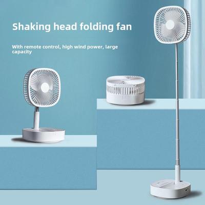 M1Y Taşınabilir Teleskopik Katlanır Vantilatör Uzaktan Kumandalı, USB Şarjlı, Sessiz Çalışmalı, Baş Sallamalı ve Zamanlayıcı Fonksiyonlu.