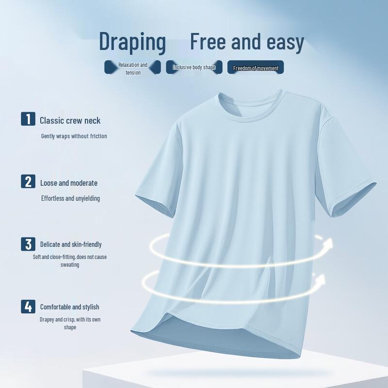 JEANSWEST LIFE Men's Sun Protection Short Sleeve Tee