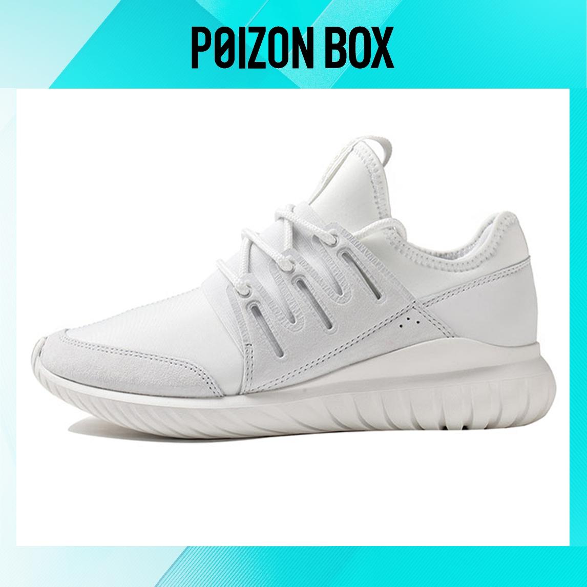 

кроссовки adidas originals Tubular Life Casual Shoes Unisex AQ6722