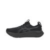 Asics Gel-Nimbus 28 Šněrovací Kulatá špička Tlumení Prodyšné Nízké Běžecké boty Pánské tenisky 1011C144-001