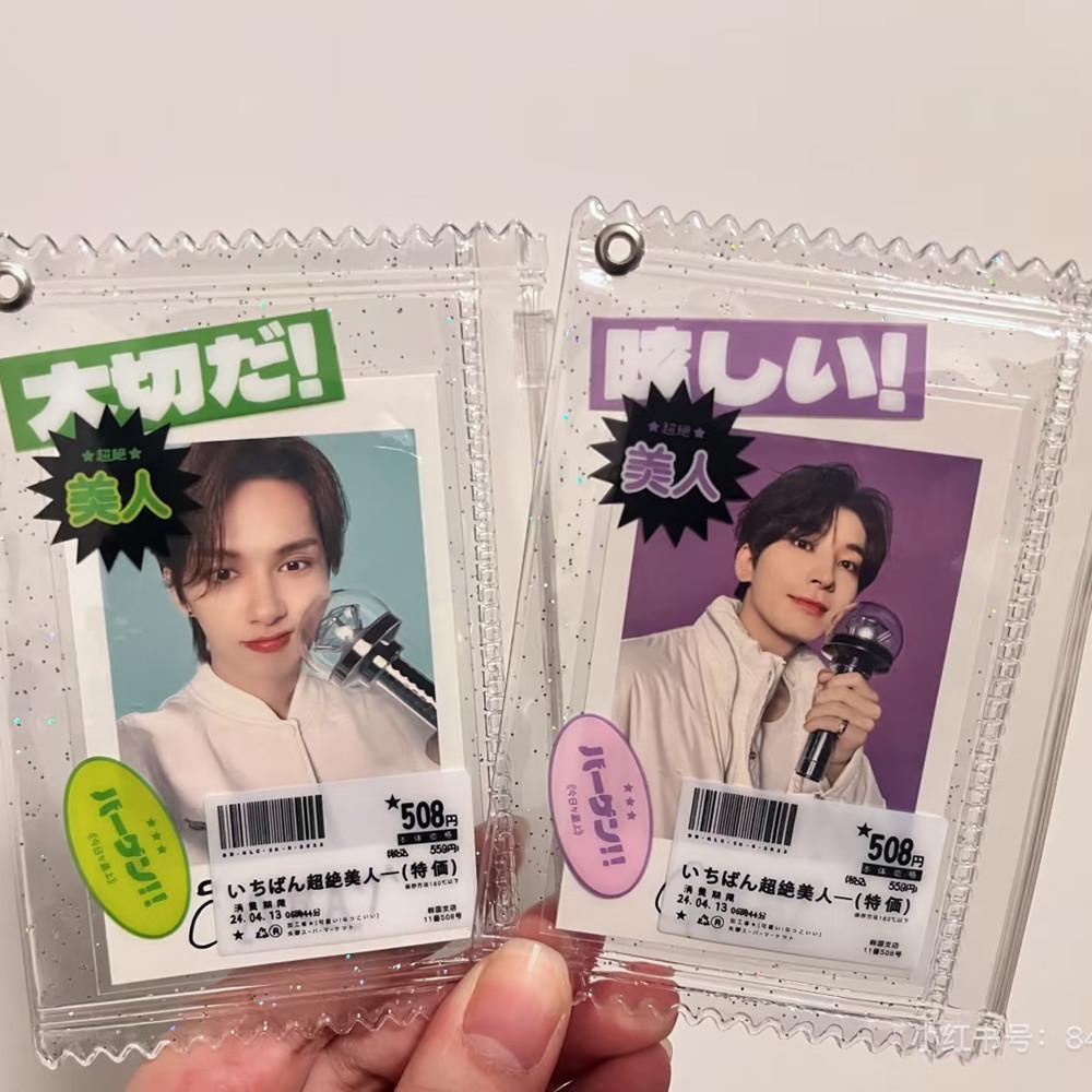 Korean 3-inch Idol Photo Card Holder Shiny Transparent Candy Bag Creative Badge Holder DIY Photocard Holder Display Bag Pendant