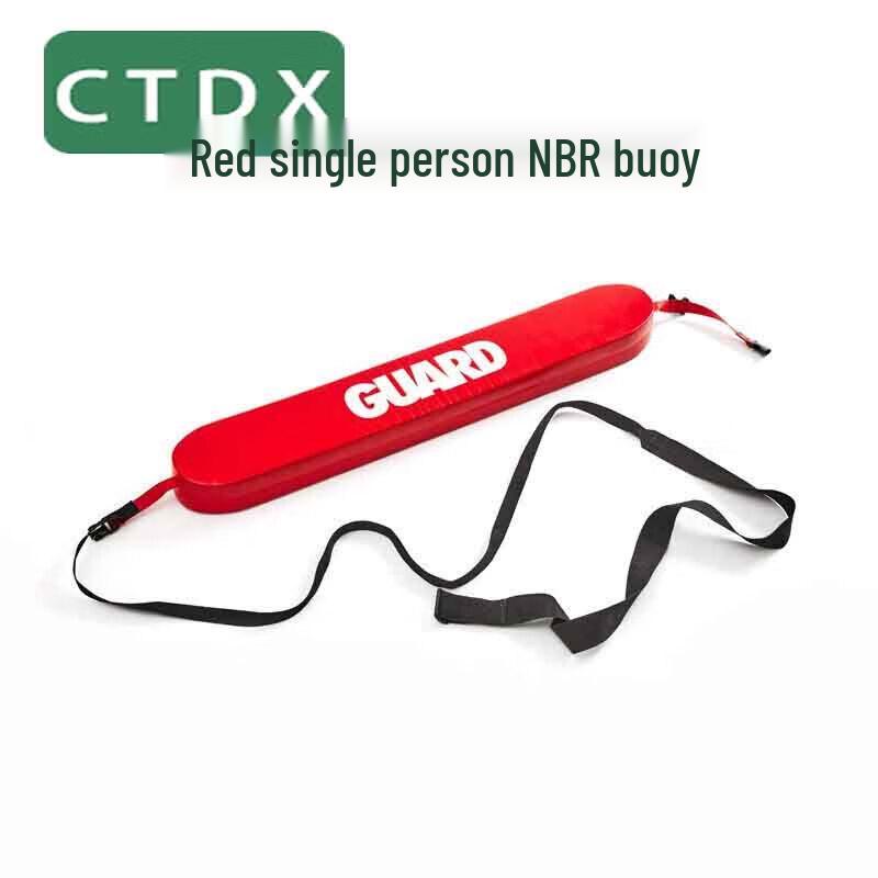 NBR Water Rescue & Swimming Float Buoy