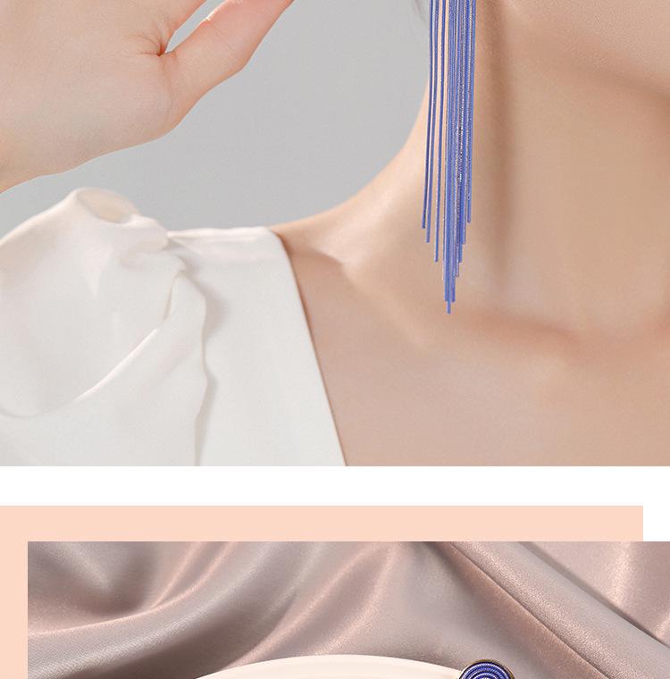 2023 Trendy Long Tassel Earrings for Women: European & American Style, Exuding Light Luxury and Exaggerated Elegance