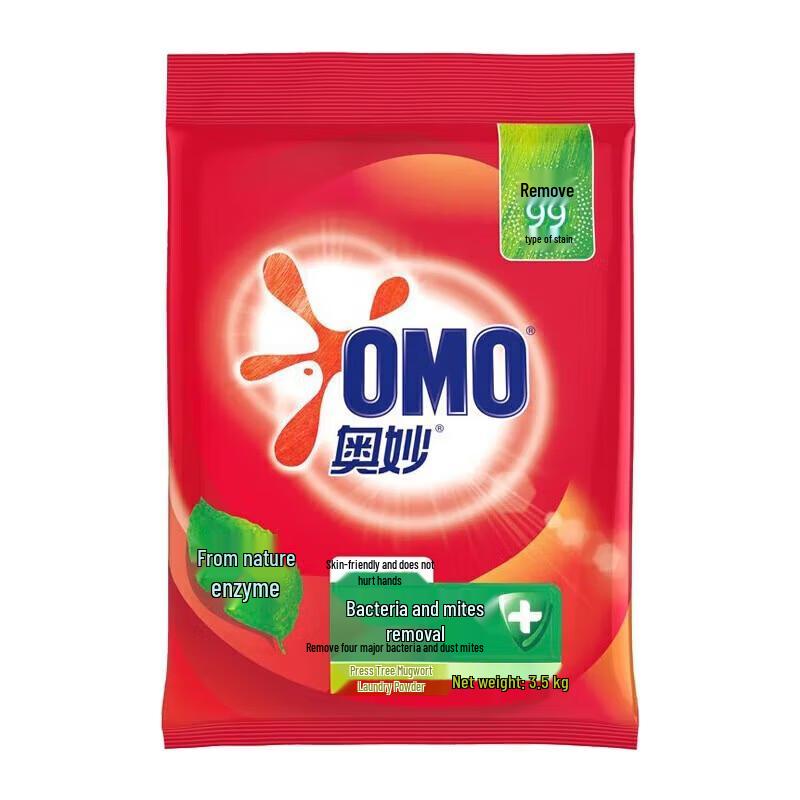 Sensodyne Toothpaste & OMO Washing Powder Bundle