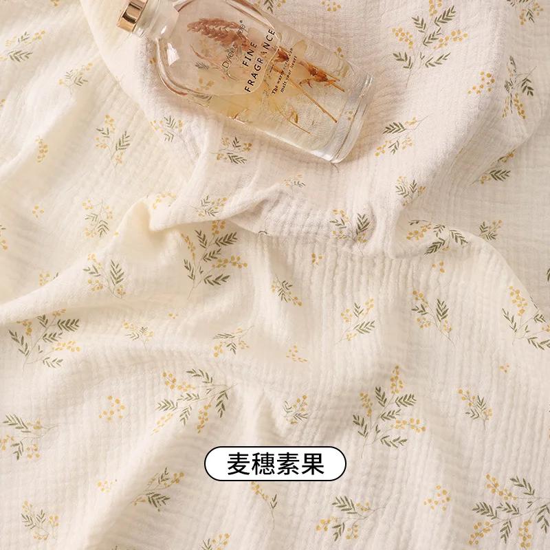 Pure Cotton Double-layer Crepe Fabric for Sewing Baby Bedding Blankets Pajamas Handmade DIY Clothing Fabrics 200cm Width