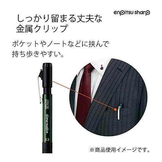 KOKUYO Pencil Sharp Mechanical Pencil Type M, Rubber Grip, 1.3mm, Green, PS-P401G-1P, Durable Metal Clip, Slim Metal Tip, Black Eraser, Non-slip
