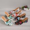 Fashion Summer 2024 New High-heeled One-line Fish Mouth Sandals Fashion Casual Wear Women Sandals  Slippers  Designer Sandals