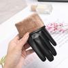 Women's PU Leather Touchscreen Gloves: Cold-Proof, Windproof, Fleece-Lined, Ideal for Autumn/Winter Driving.