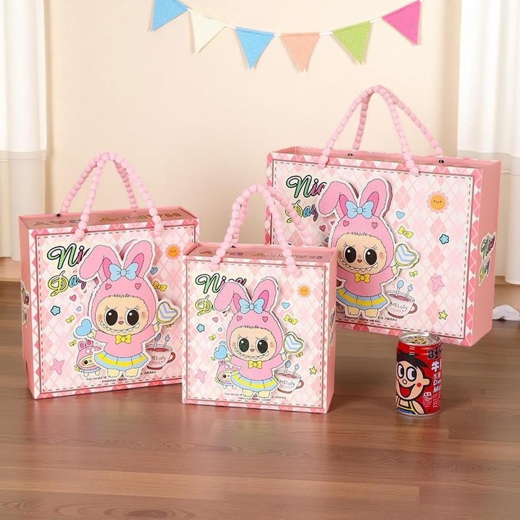 Kids' Celebration Gift Box: Cartoon Candy Box for Birthdays & Parties