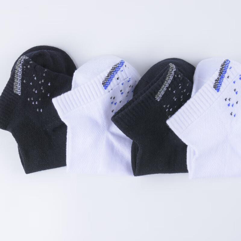 Hengyuanxiang 5-Pack Men's Casual Socks Gift Set