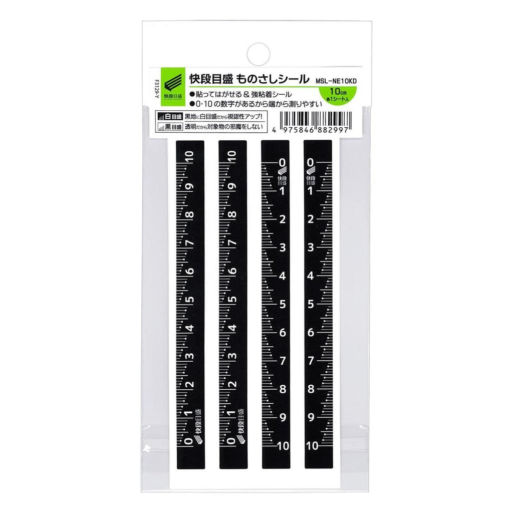 Niigataseiki SK Japanese Ruler Sticker Kaidan Scale 10cm Black and Transparent Sheets 2-Pack MSL-NE10KD