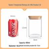 Square Moisture-Proof Glass Jar with Lid for Tea and Spices - New Style Storage Solution