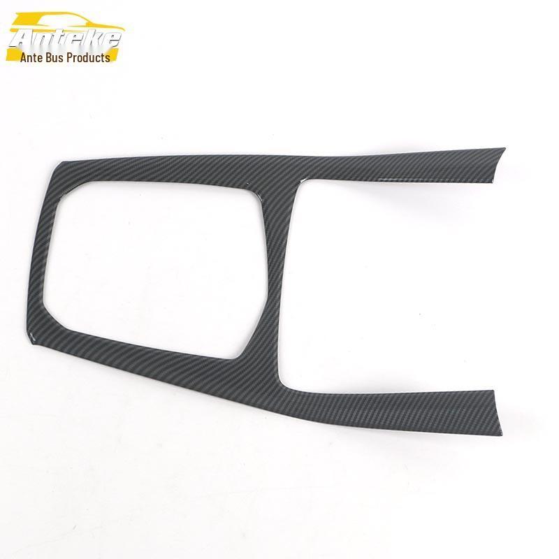 22 X5L Gear Shift Frame & Console Sequin Sticker - Car Interior Decoration