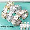 Curea de ceas din ceramică aur roz la modă 12mm 14mm 16mm 17mm 18mm 20mm Bărbați Femei Universal Quick WatchBand Brățară din oțel inoxidabil