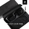 BLACK DESIGN Driving with Soft Case Men's Sunglasses, Polarized, Photochromic,