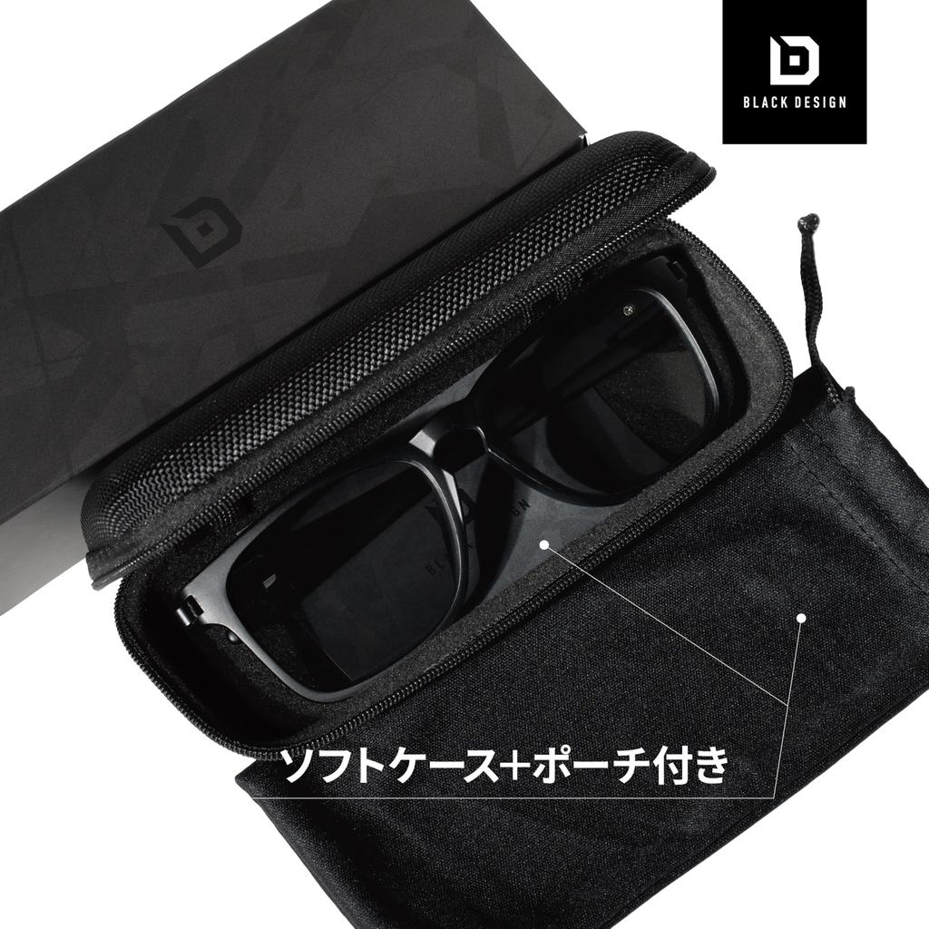 BLACK DESIGN Driving with Soft Case Men's Sunglasses, Polarized, Photochromic,