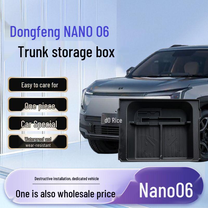 Integrated Storage Box for Dongfeng Nano 06 Trunk - Essential Accessory for Dongfeng Nano 06 06 Specific