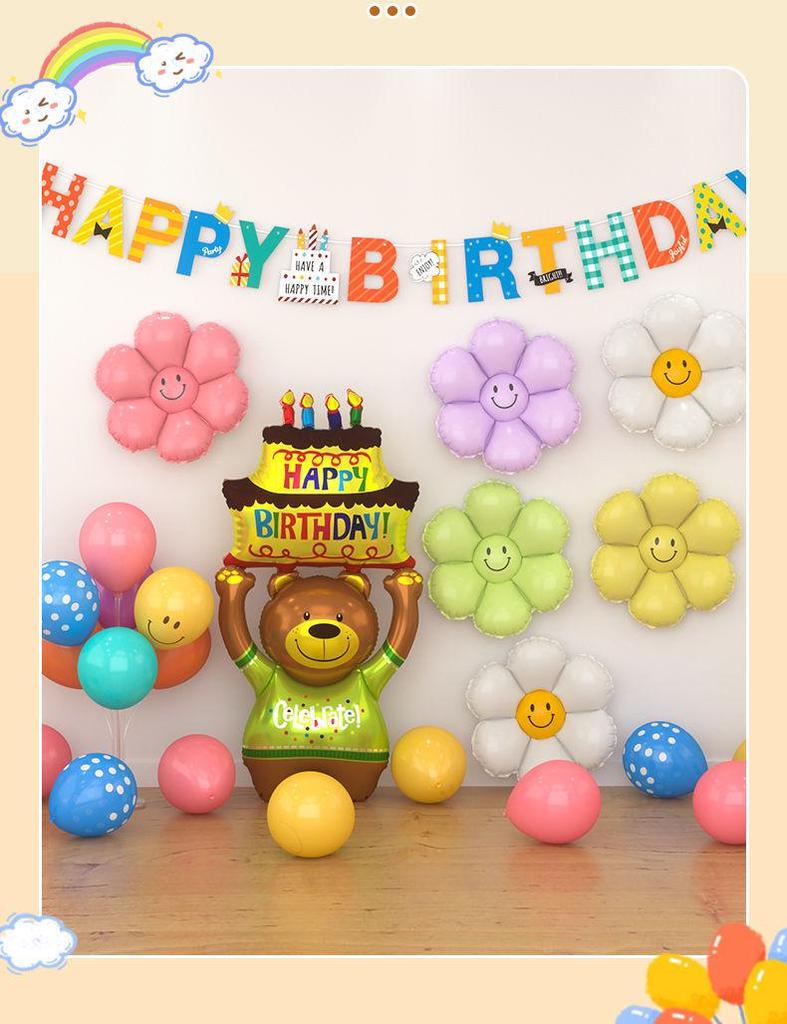Xiaohongshu First Birthday Balloon Decoration Set for Boys and Girls: Party Background Scene Arrangement