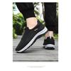 Men's Sports Shoes with Soft Soles, Dad's Shoes, One-piece Style, Suitable for Middle-aged and Elderly People for Walking.