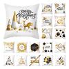 Throw Pillow Cushion Tear Resistant Washable Hidden Zipper High Quality Golden Color Pattern Christmas Throw Pillow Cushion