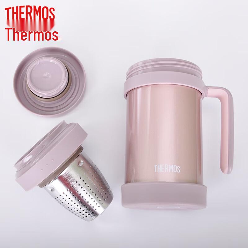Thermos TCMF-501 Insulated Bottle