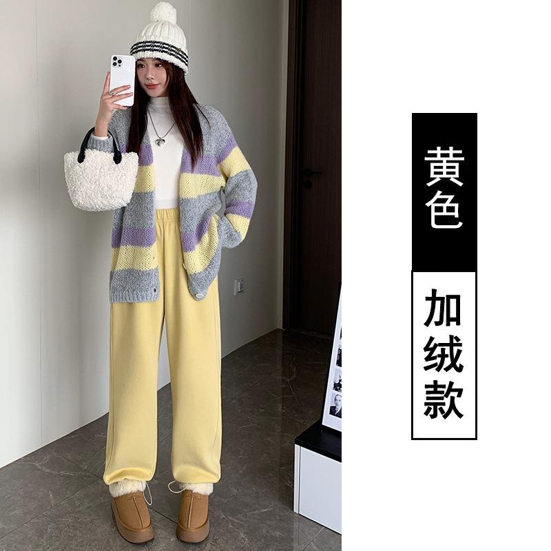 Sweatpants Men's and Women's Spring and Autumn New High-waisted Casual Loose Straight Tied Feet Wide-leg Gray Guard Pants