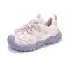 Children's Anti-Collision Sports Shoes, New Fall Model, Boys' Slip-On Color-Block Casual Shoes, Girls' Running Shoes