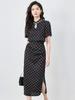 French-Style Polka Dot Waist-Slimming Summer Dress for Women