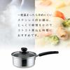 Wahei Freize SRB-1391 Stainless Steel One-handed Pot for Slow Simmering Cooking, 14cm with Glass Lid, Compatible with IH and Gas, Simmering and Boilin