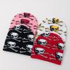 Popular Hip-hop Pullover Hats In European and American Streets, Popular Personalized Niche Skull Head Knitted Hats, Fashionable