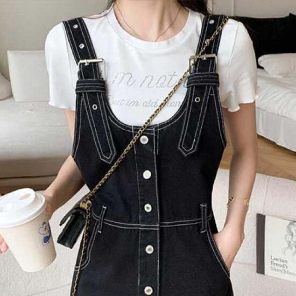 Navava Denim Suspender Skirt No814