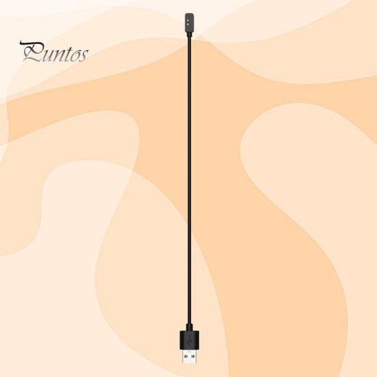 Magnetický náhradní nabíjecí kabel Vícenásobná ochrana Rychlé nabíjení Antiinterferenční nabíjecí kabel pro Redmi Watch 3