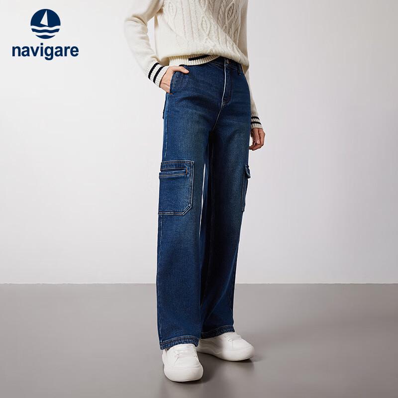 

Navigare Women s Retro Straight-Leg Sodalite Blue Jeans 2XL