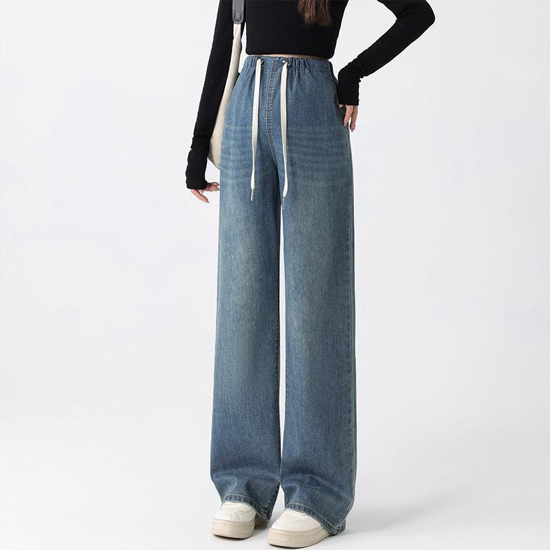 Korean Style Spring Maternity Wide-Leg Denim Pants with Drawstring Extra Large