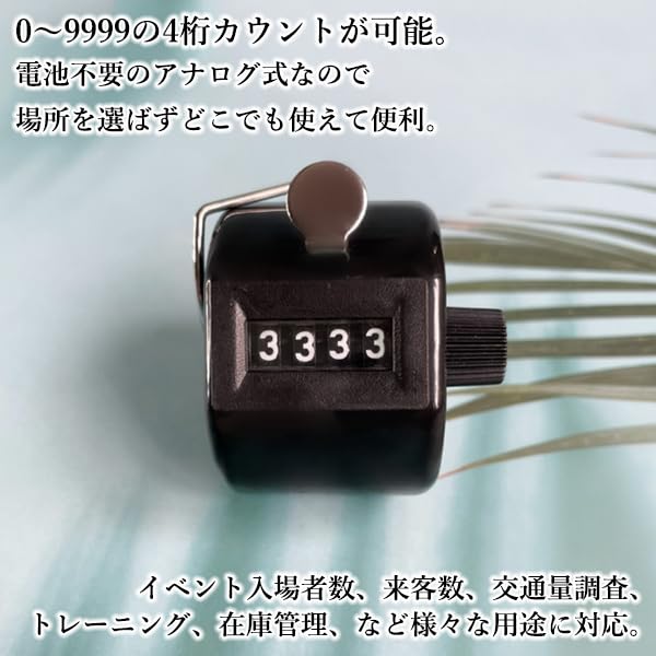 Tally Analog Count up to No Batteries Quantity People Counting Counter, Counter, 4-Digit 9999, Handheld, Manual, Compact, Required, Counting,