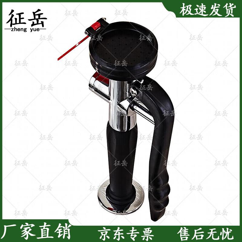 Zhengyue Wall-Mounted Single-Mouth Eye Wash Station
