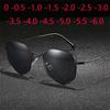 Sph -0.5 To -6 Upscale Prescription Sunglasses Myopia Men Women Fashion Cat'S Ears Spectacles For Nearsighted