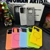 Xiaomi 17PROMAX Magnetic Case: Ice Cream Color, Breathable Mesh, Heat Dissipation PC
