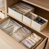 Underwear Socks Bra Panties Storage Box Organizer for Underwear Clothing Organization Home Wardrobe Bedroom Cabinet