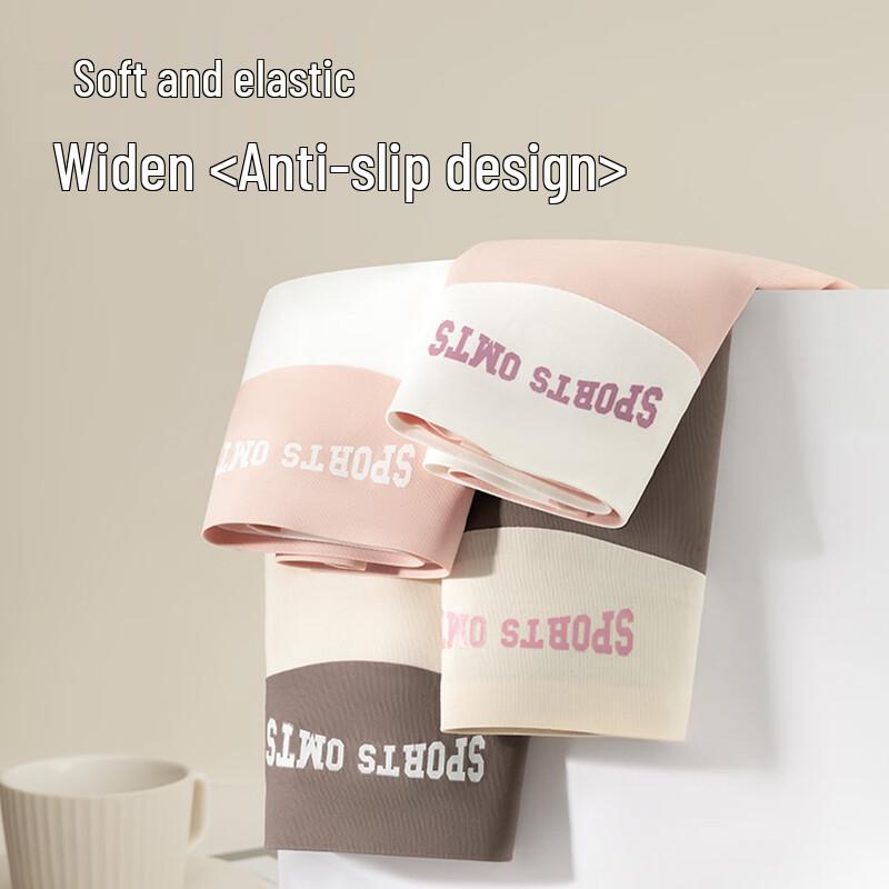 GRACEWELL Women's Ice Silk Seamless Antibacterial Underwear